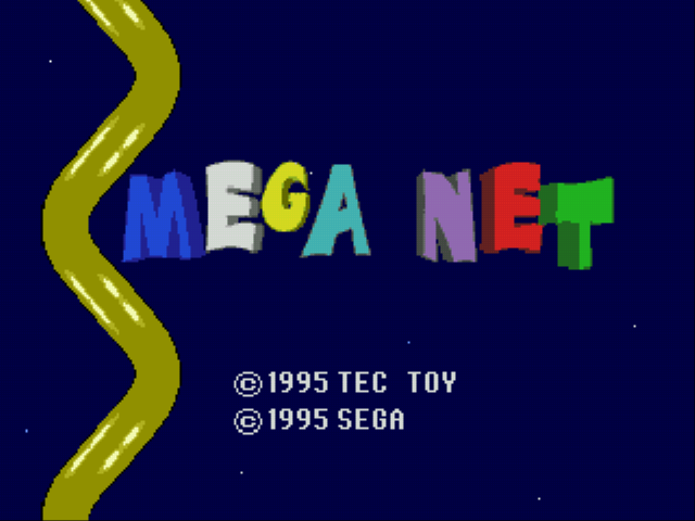 MegaNet (Program) Title Screen